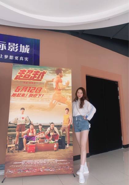 推荐艺人