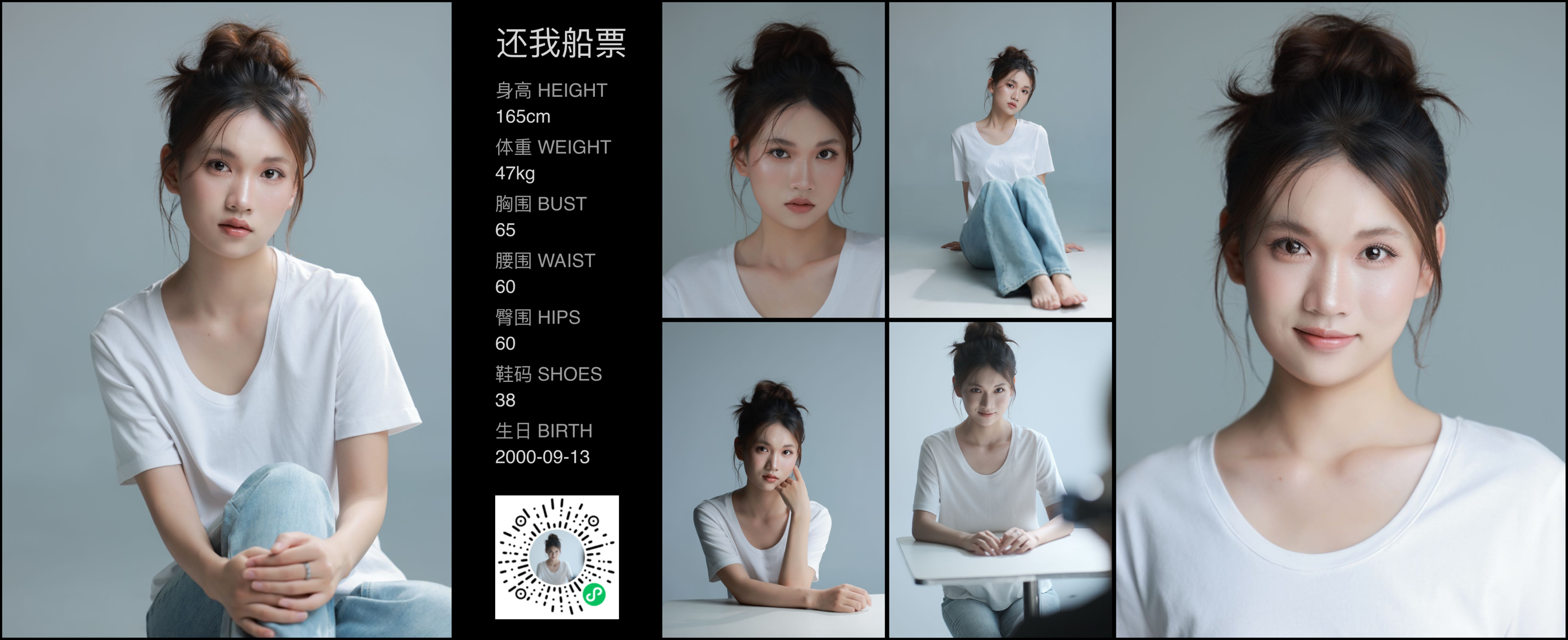 美影云