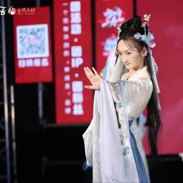 经历图片