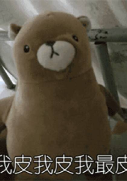 推荐艺人