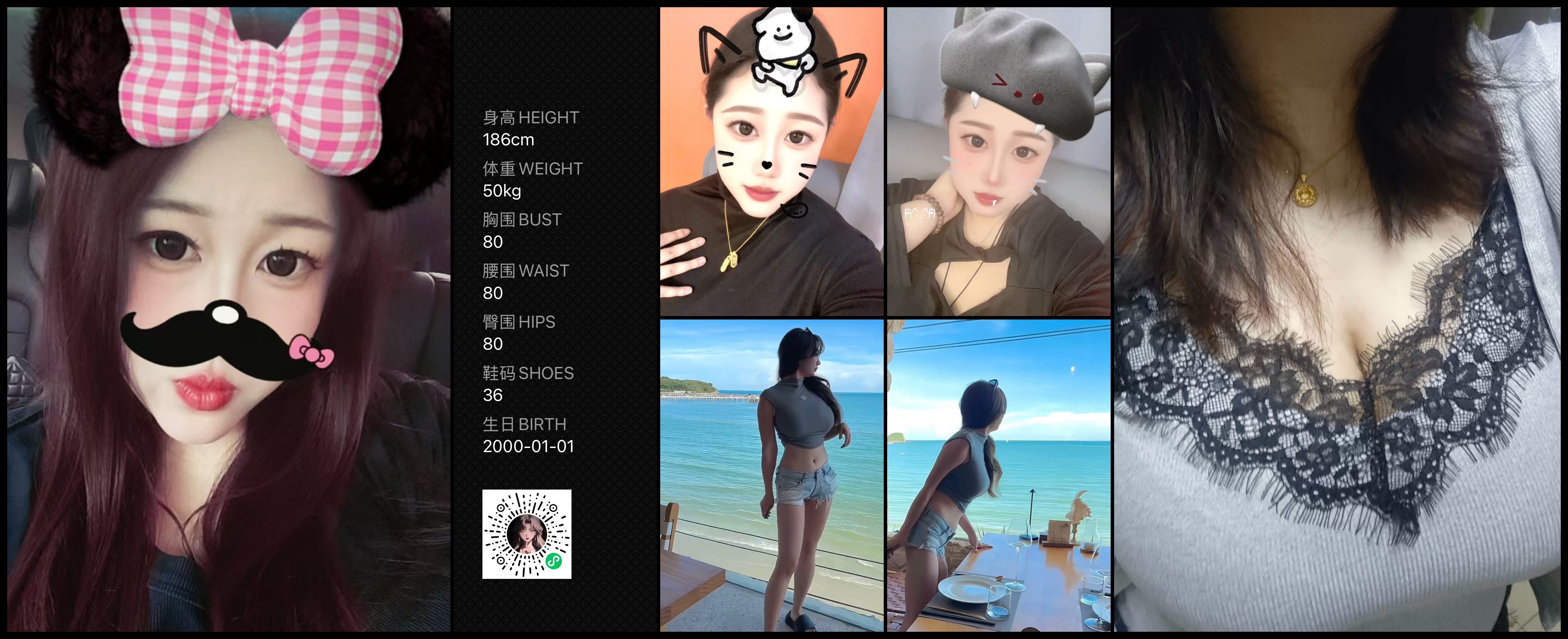 模卡