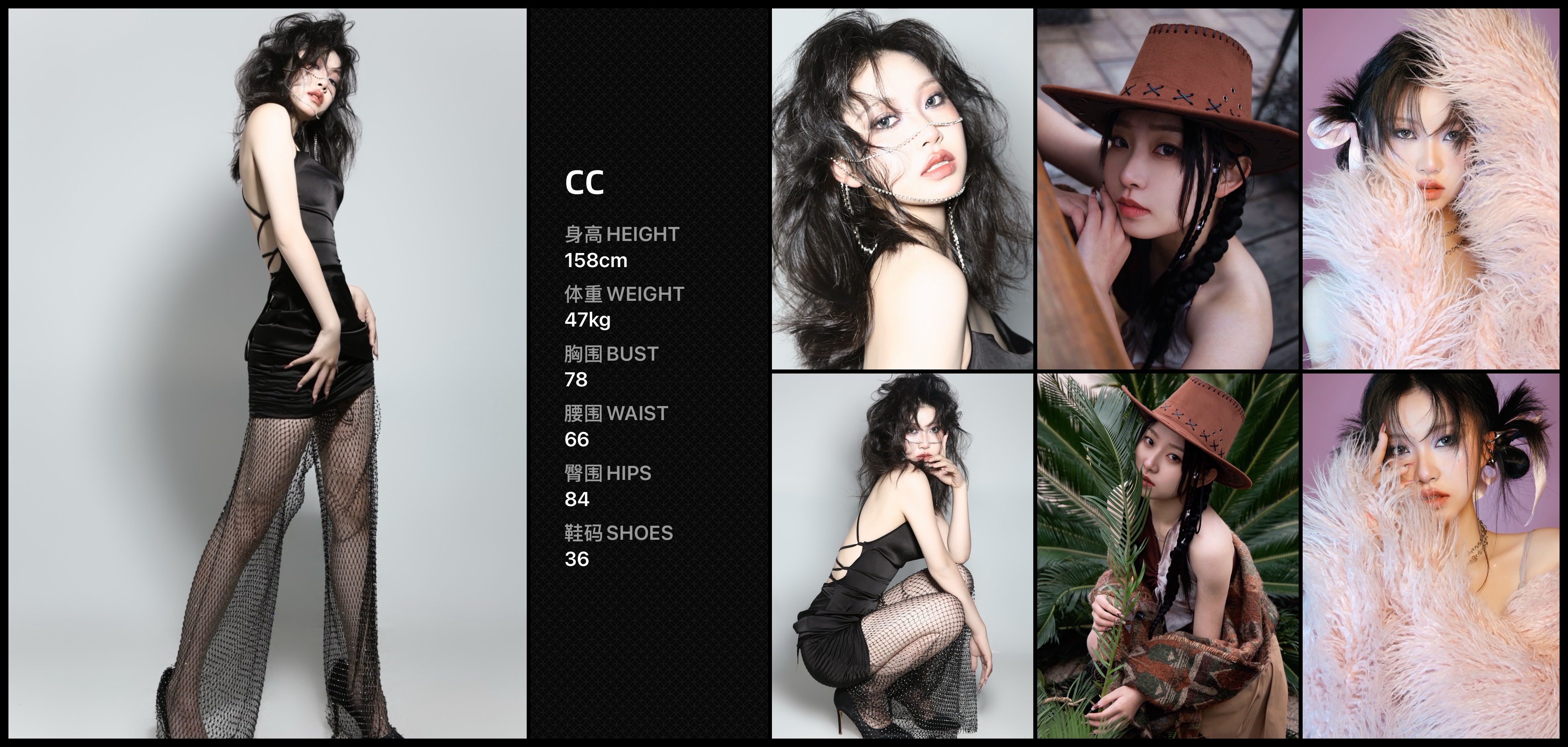 美影云