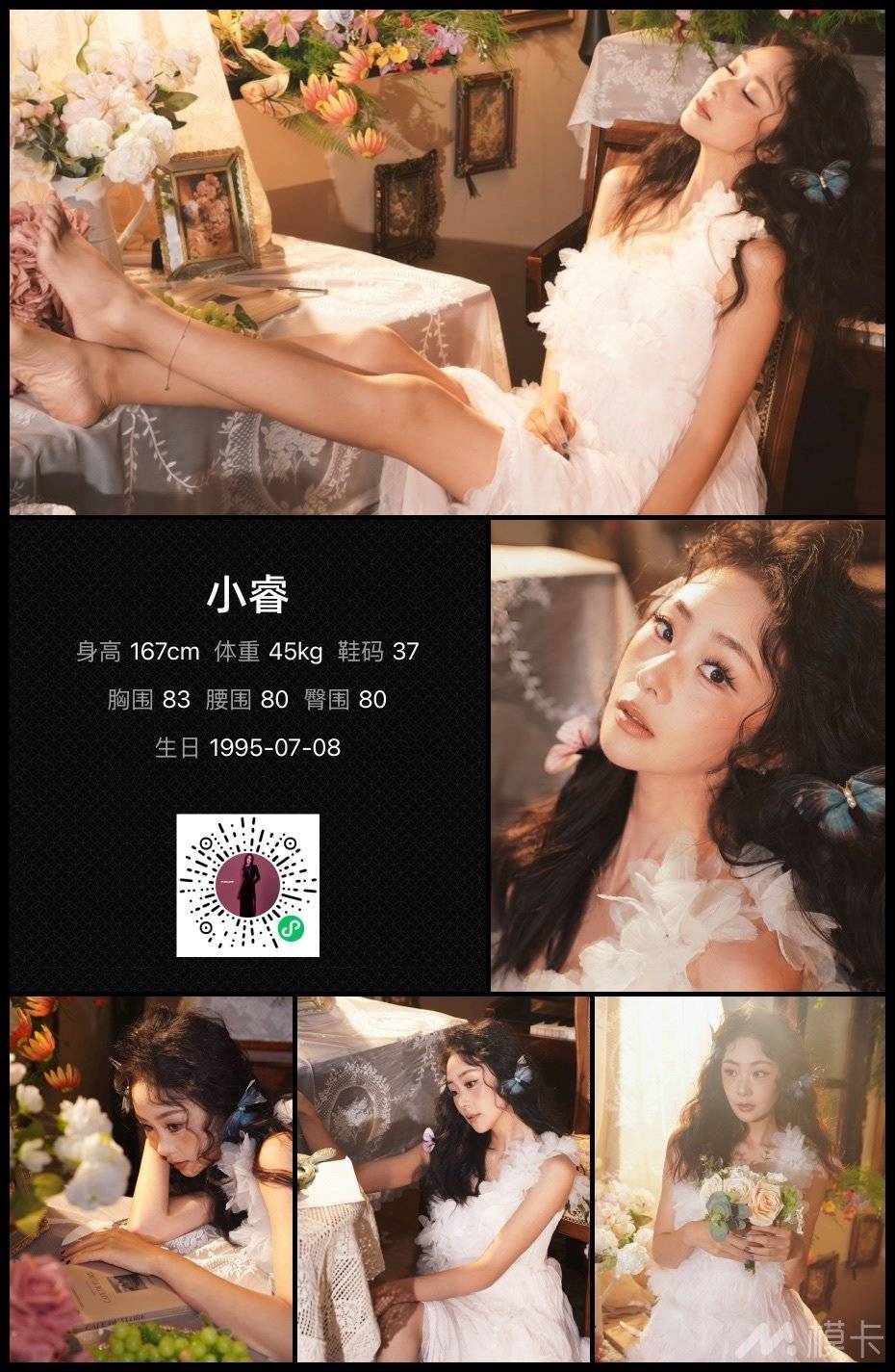 作品图片
