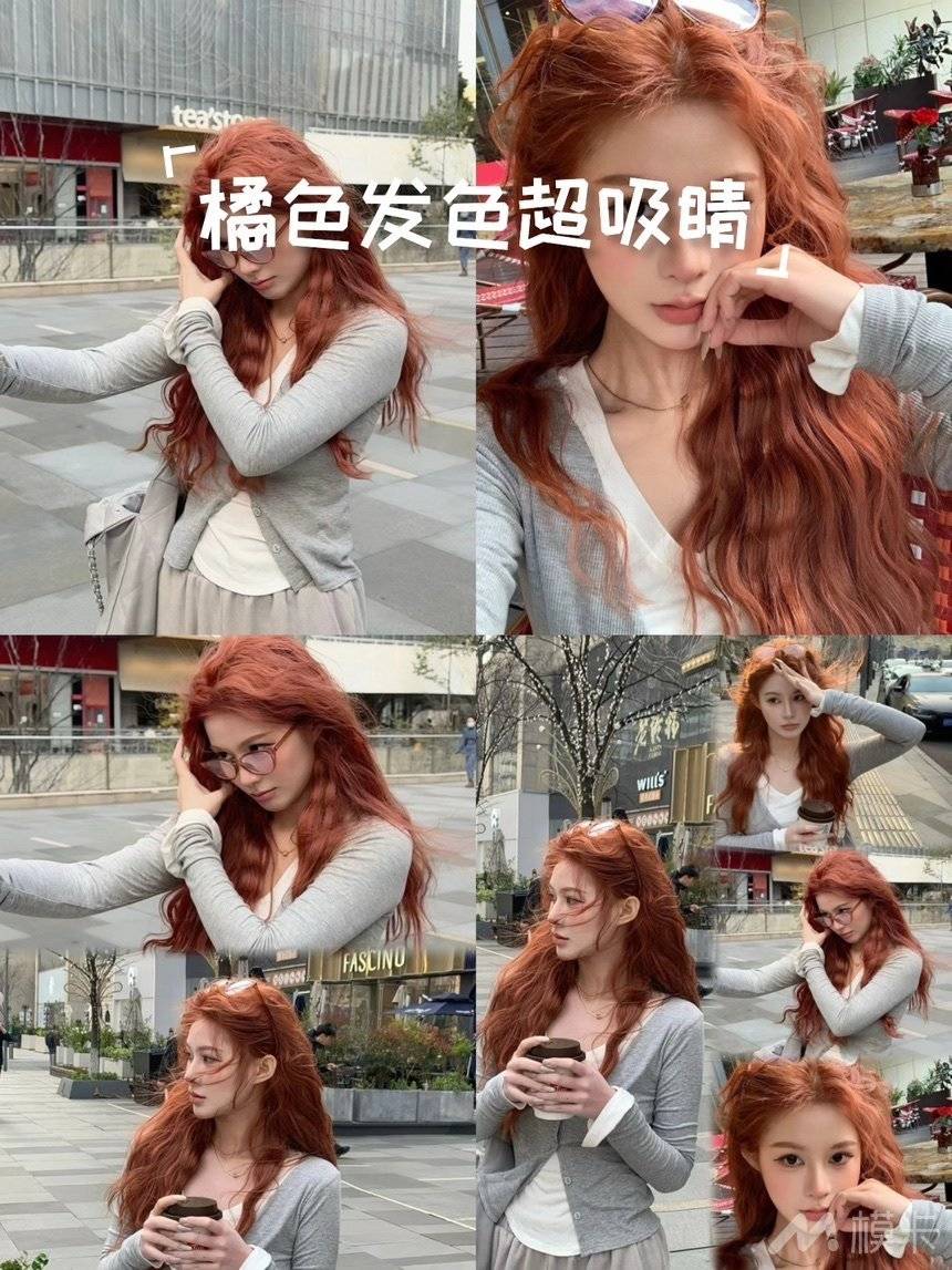 通告图片