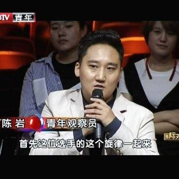 经历图片