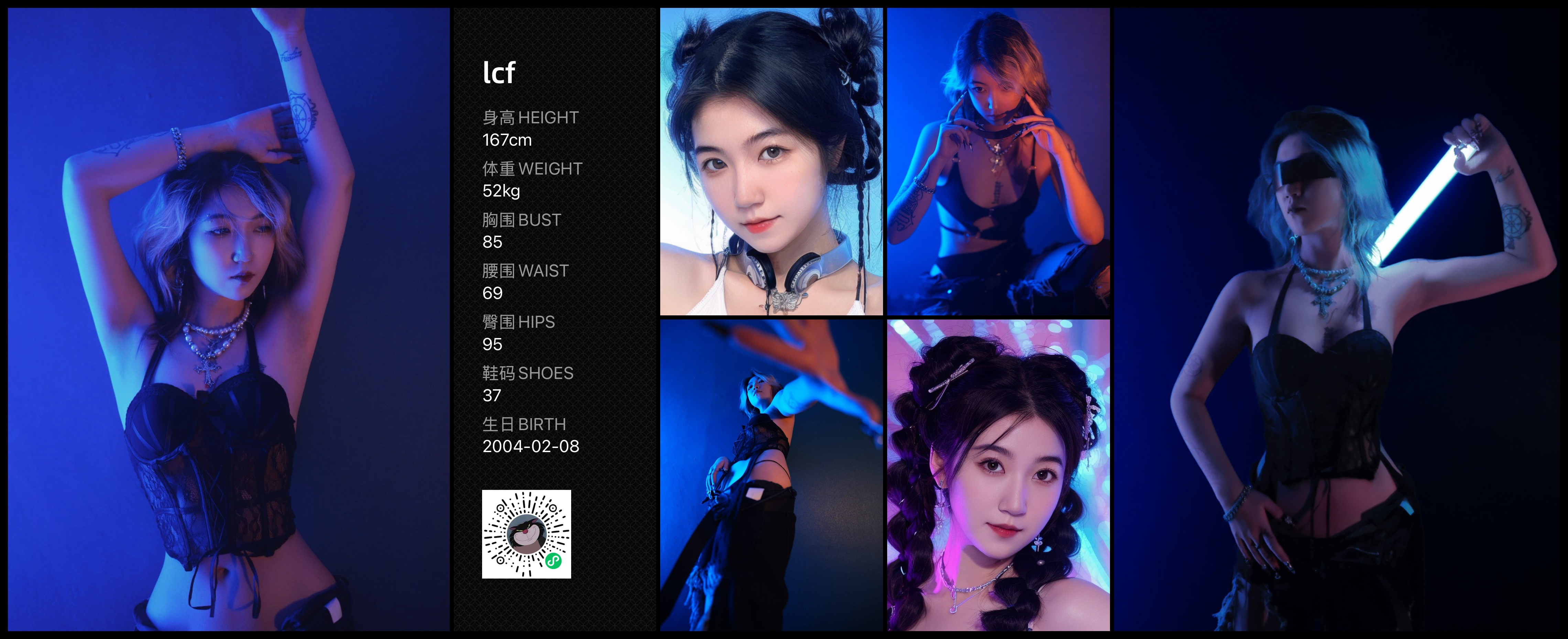 模卡
