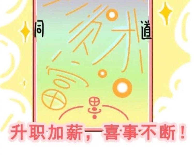 艺人背景图
