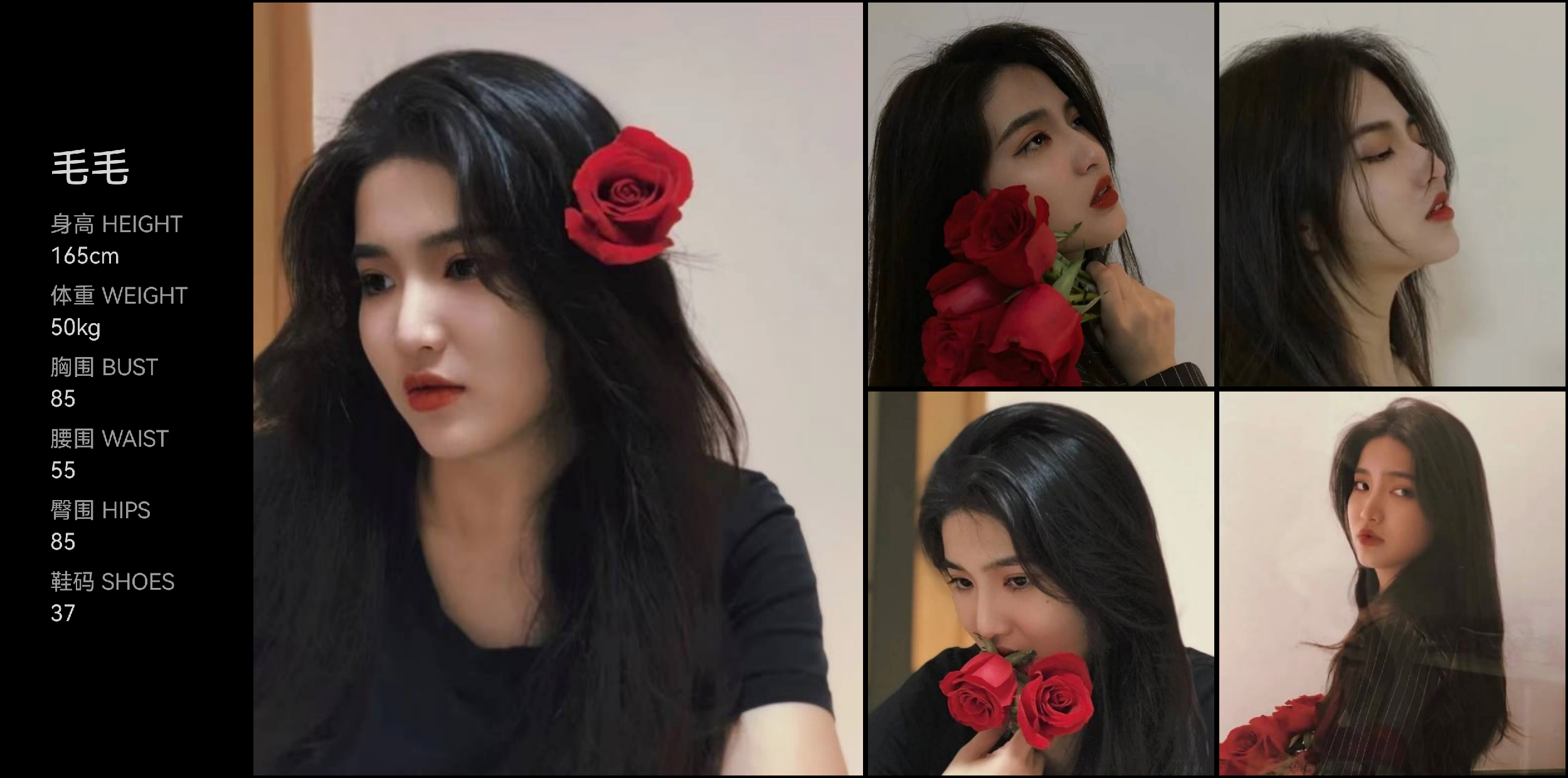 美影云