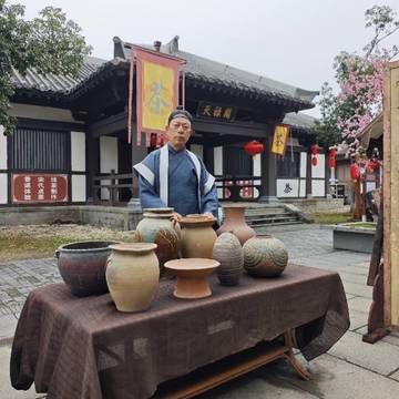 经历图片