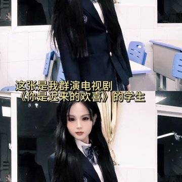 经历图片