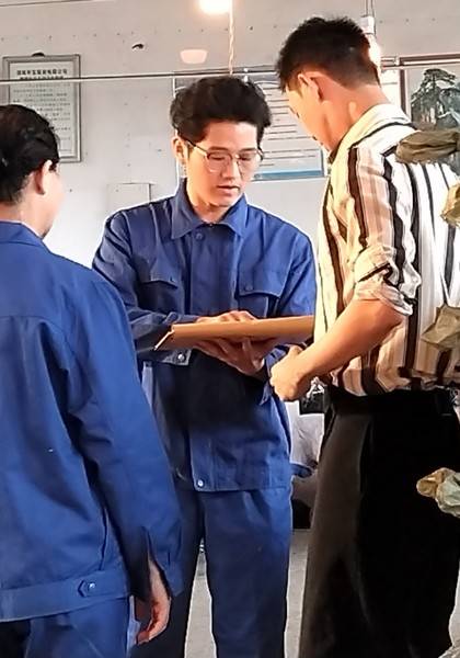 推荐艺人
