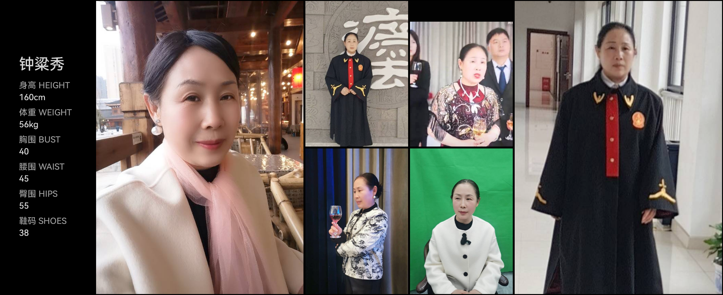 美影云