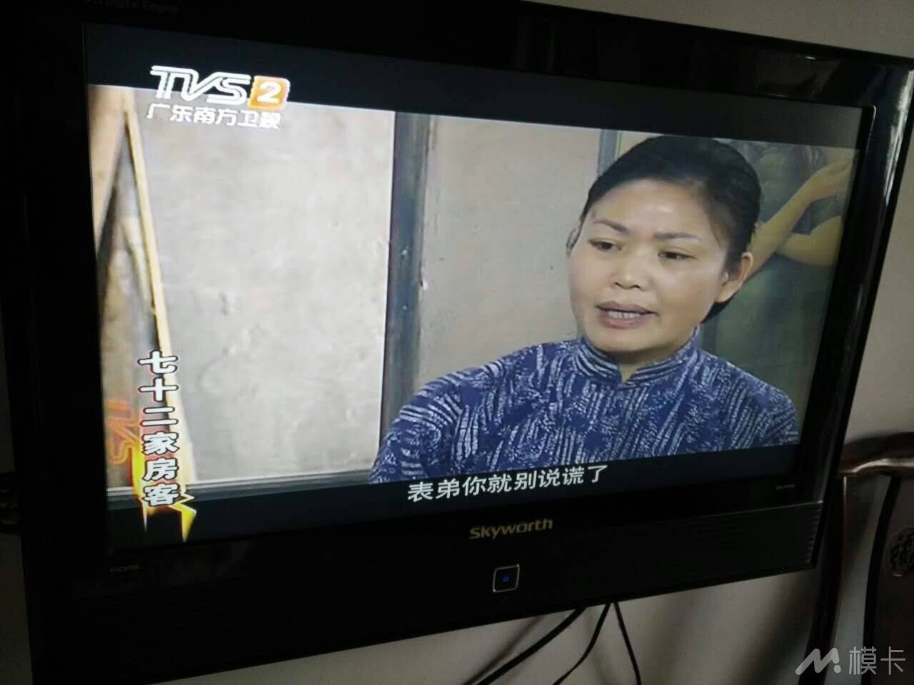 作品图片