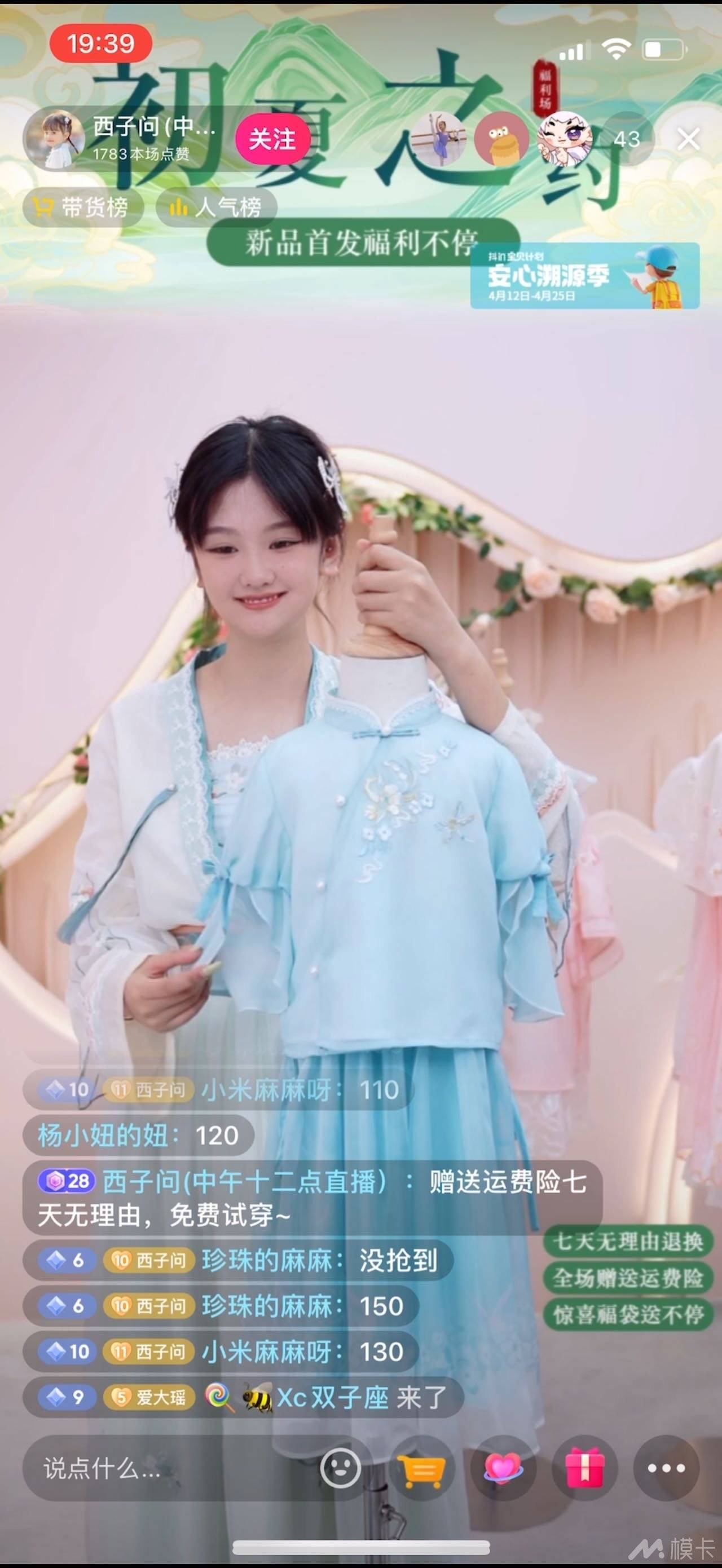 作品图片