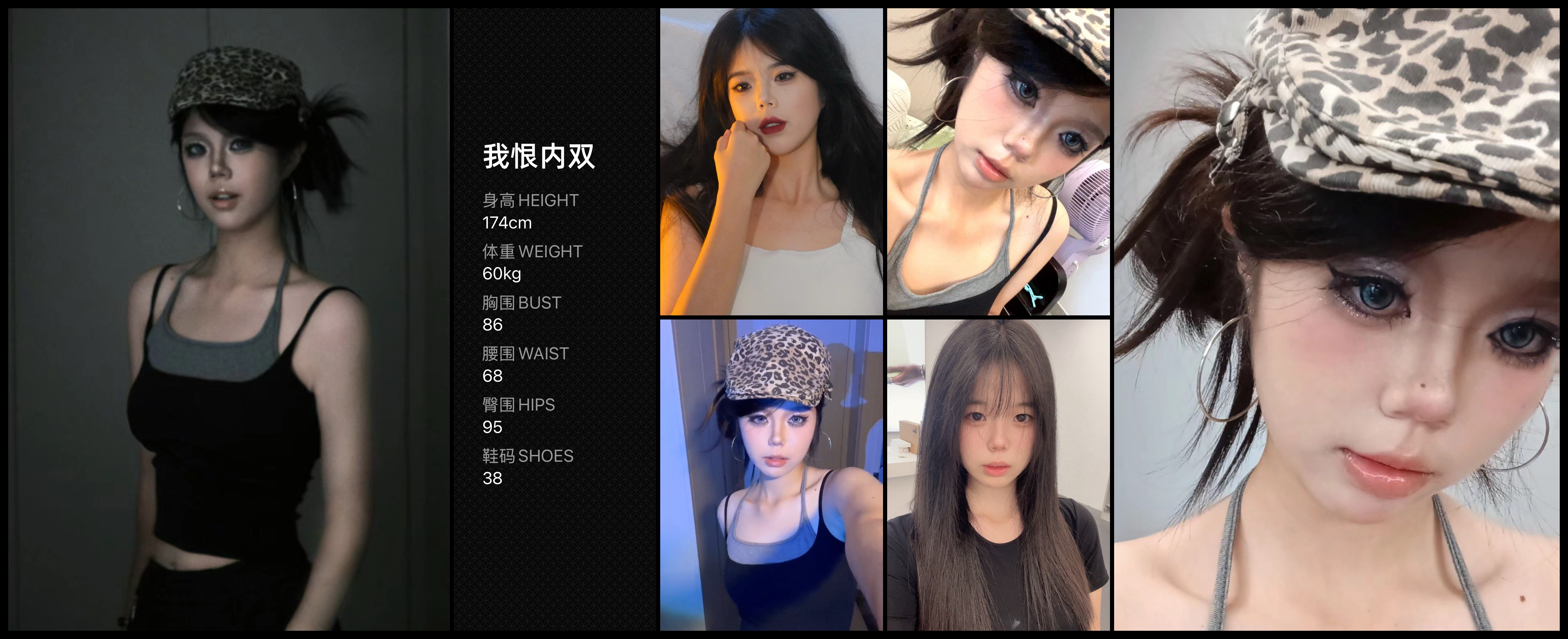 模卡