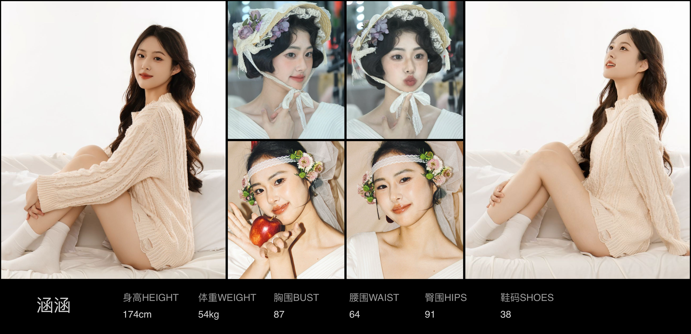 美影云