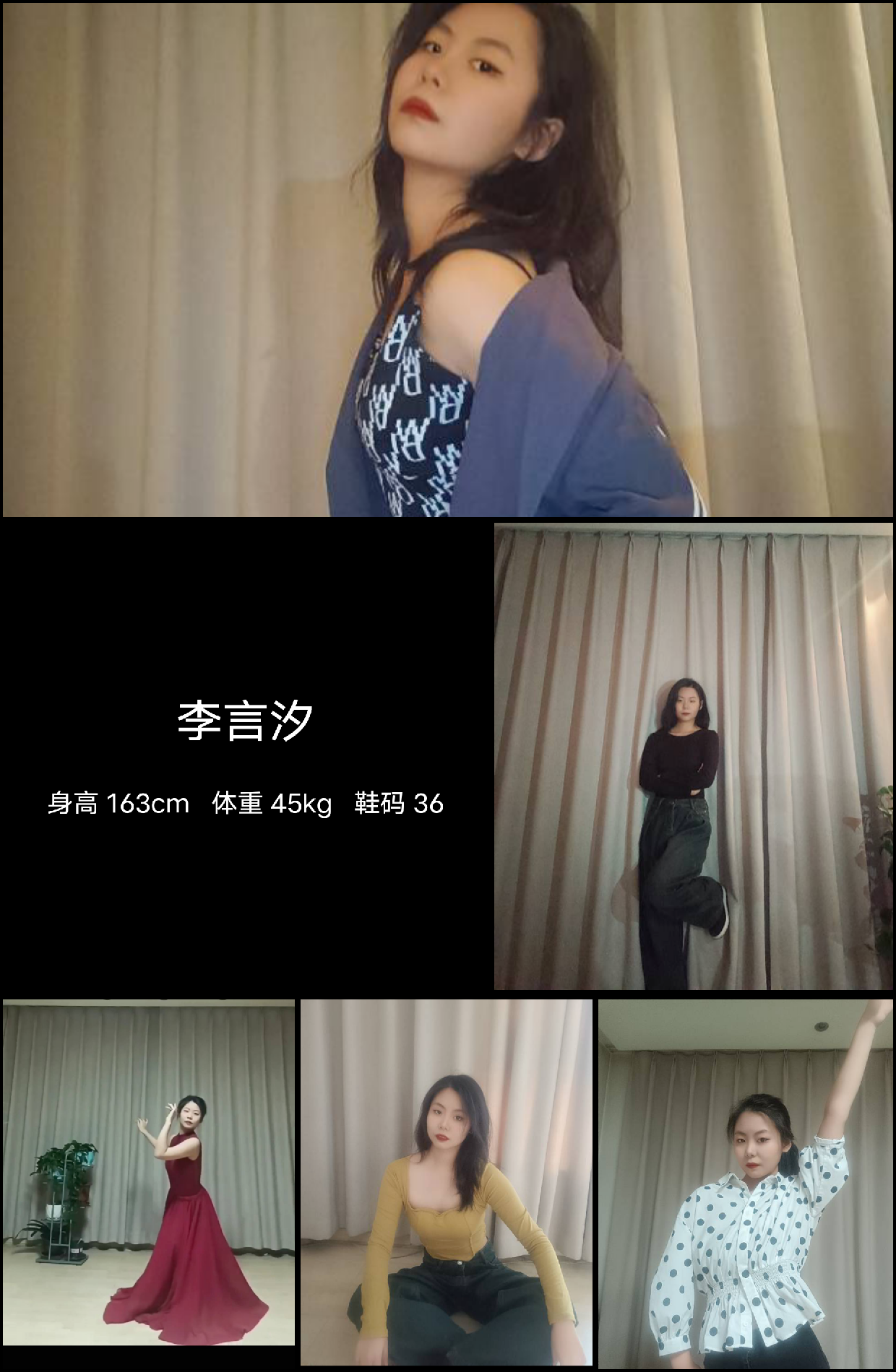 模卡