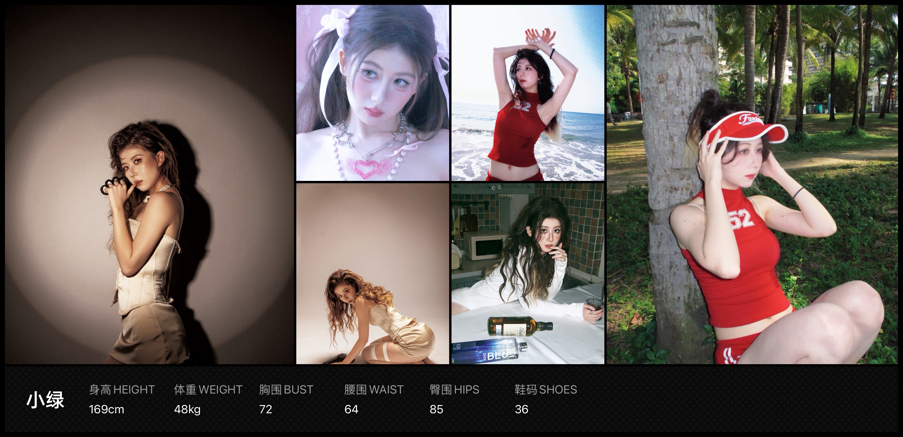美影云