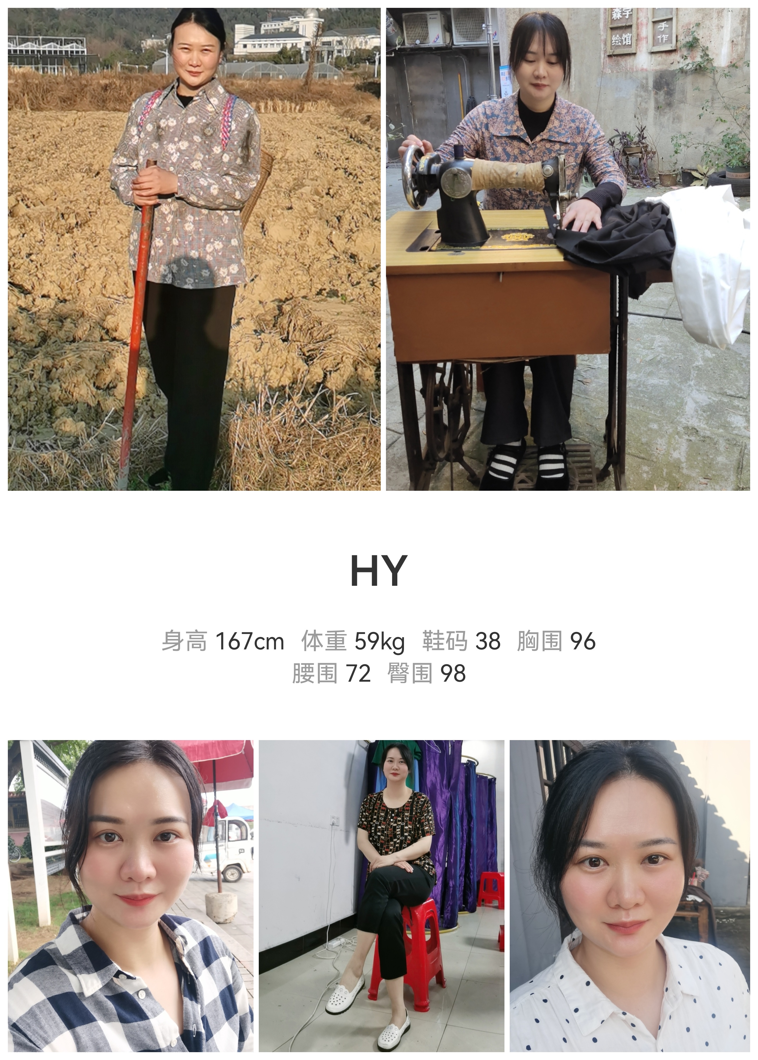模卡