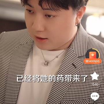 经历图片