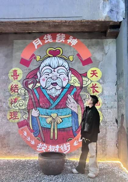 推荐艺人