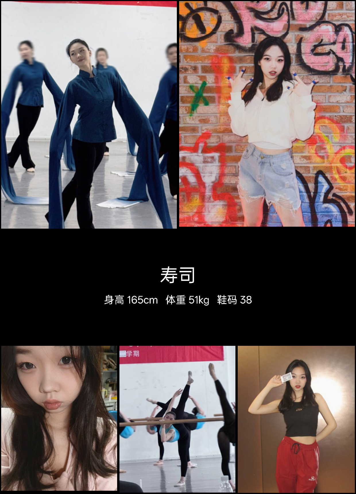 美影云