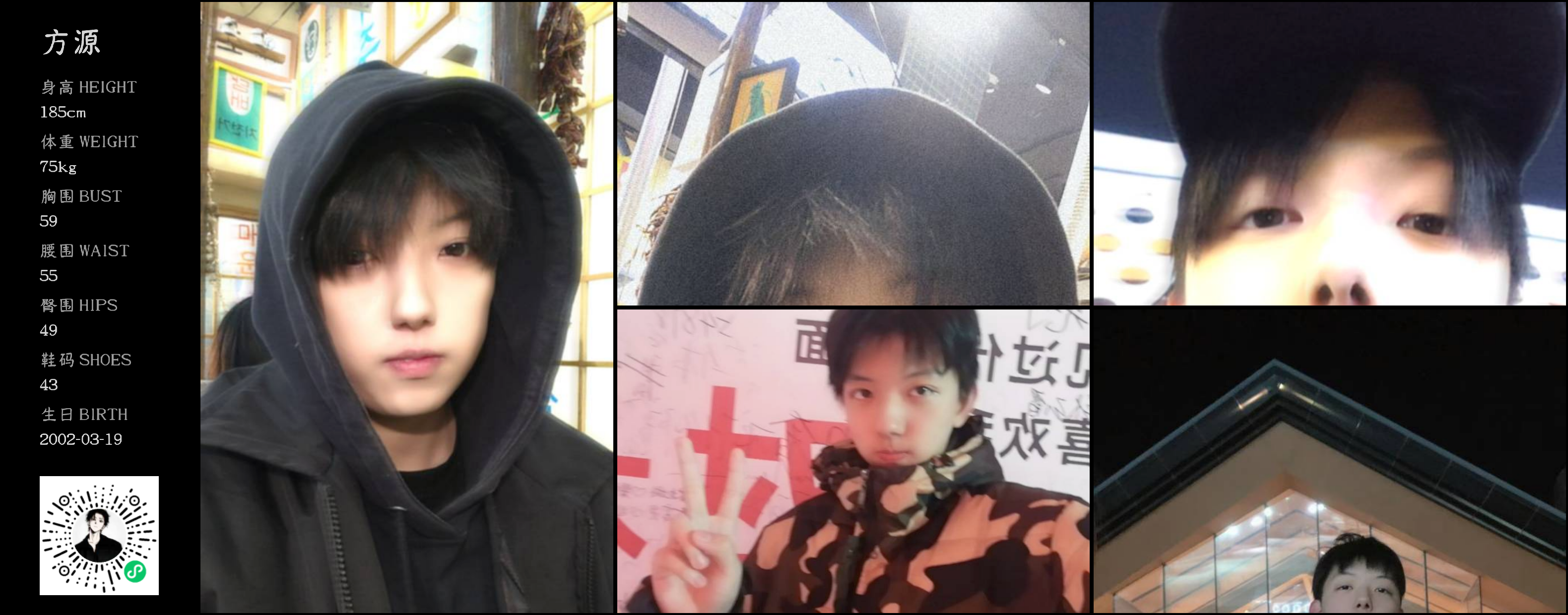 美影云