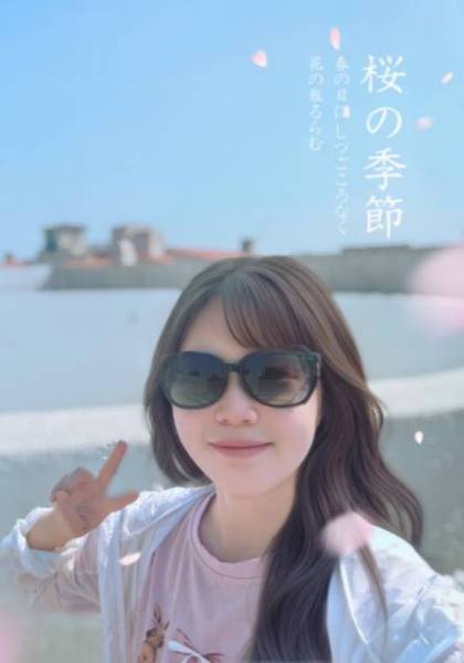 推荐艺人