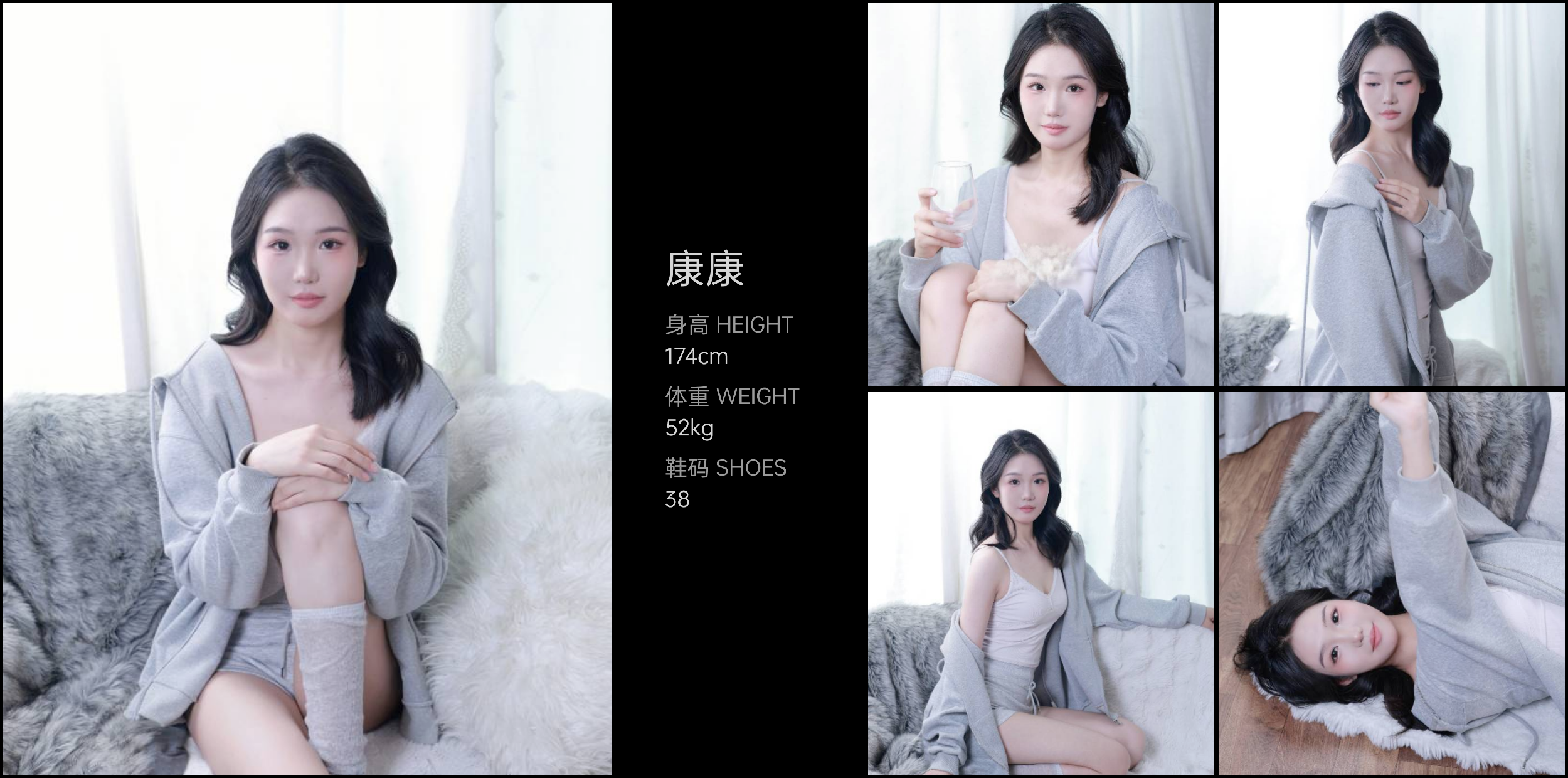 模卡