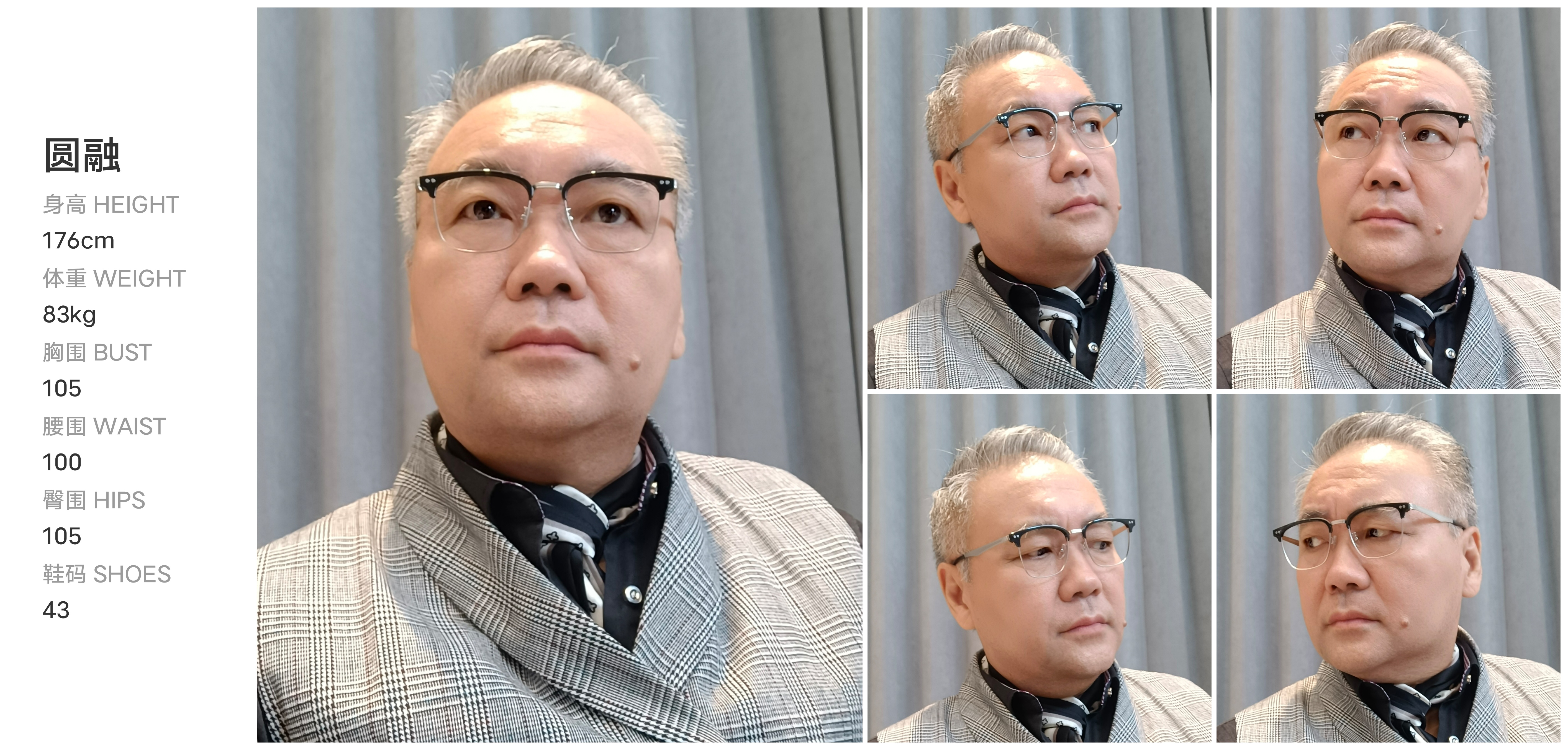 模卡