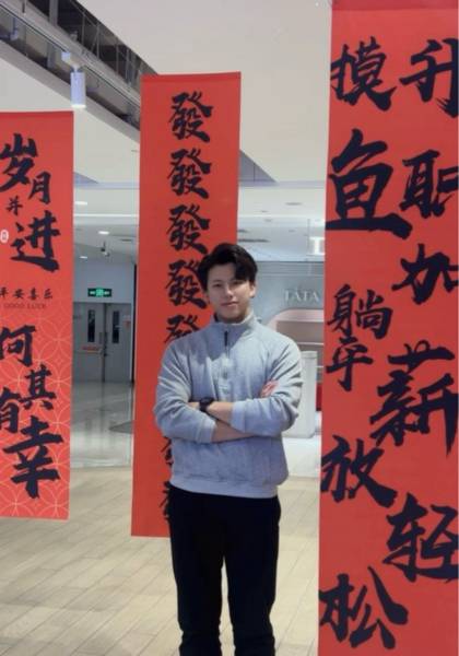 推荐艺人