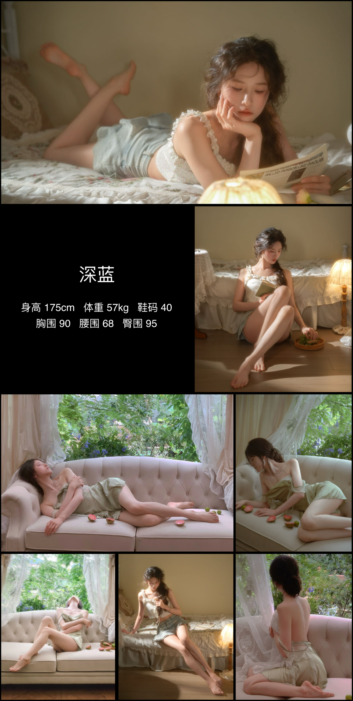 模卡