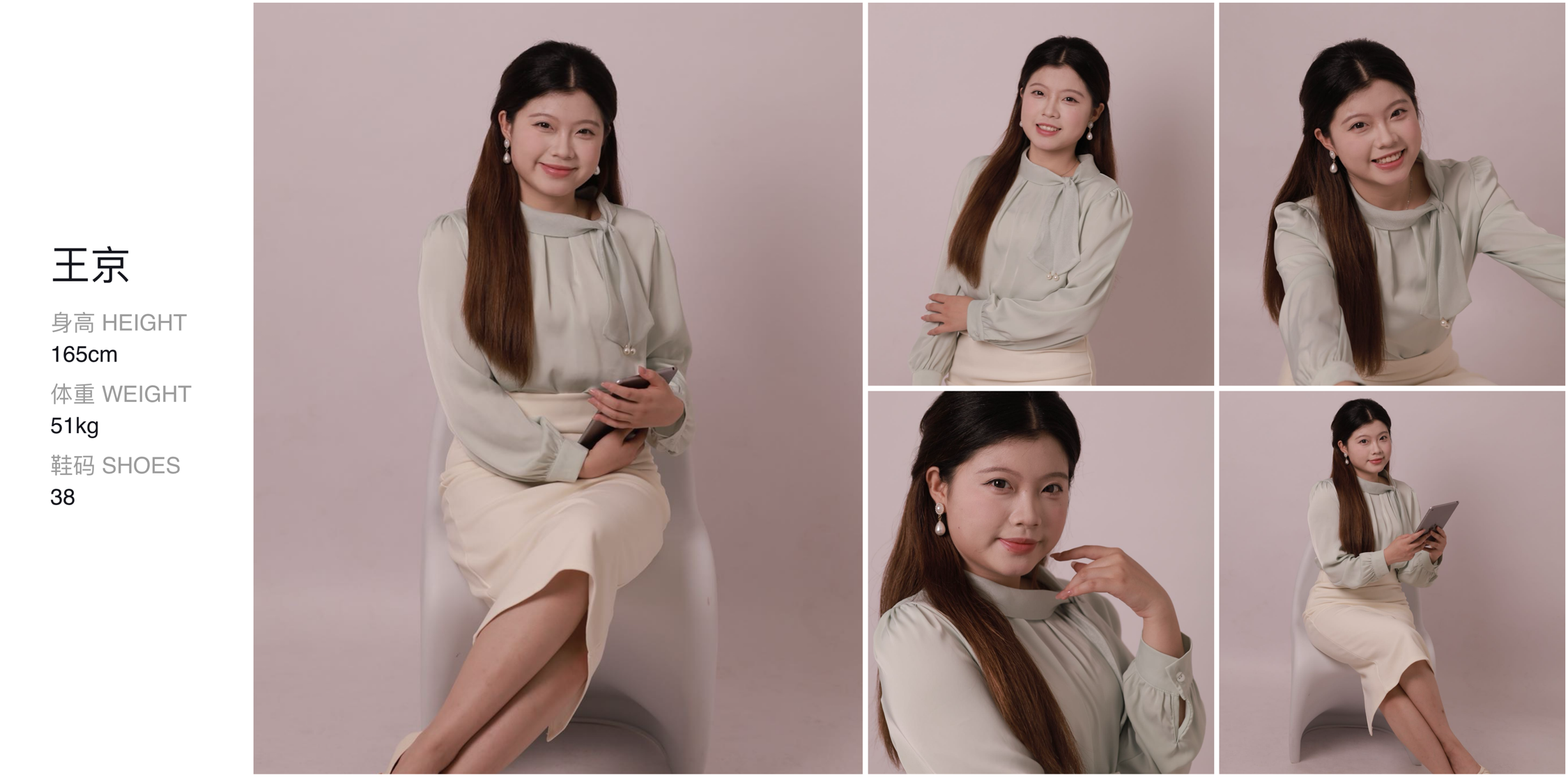 美影云