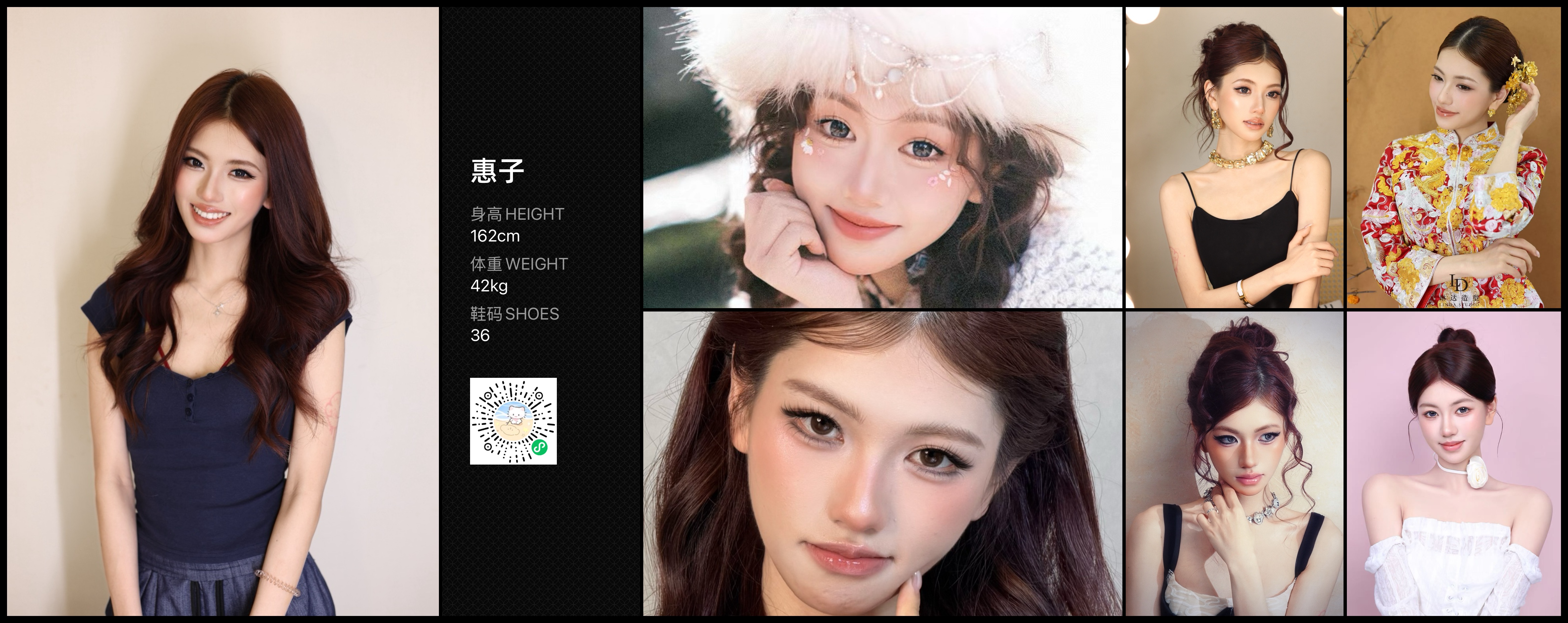 模卡