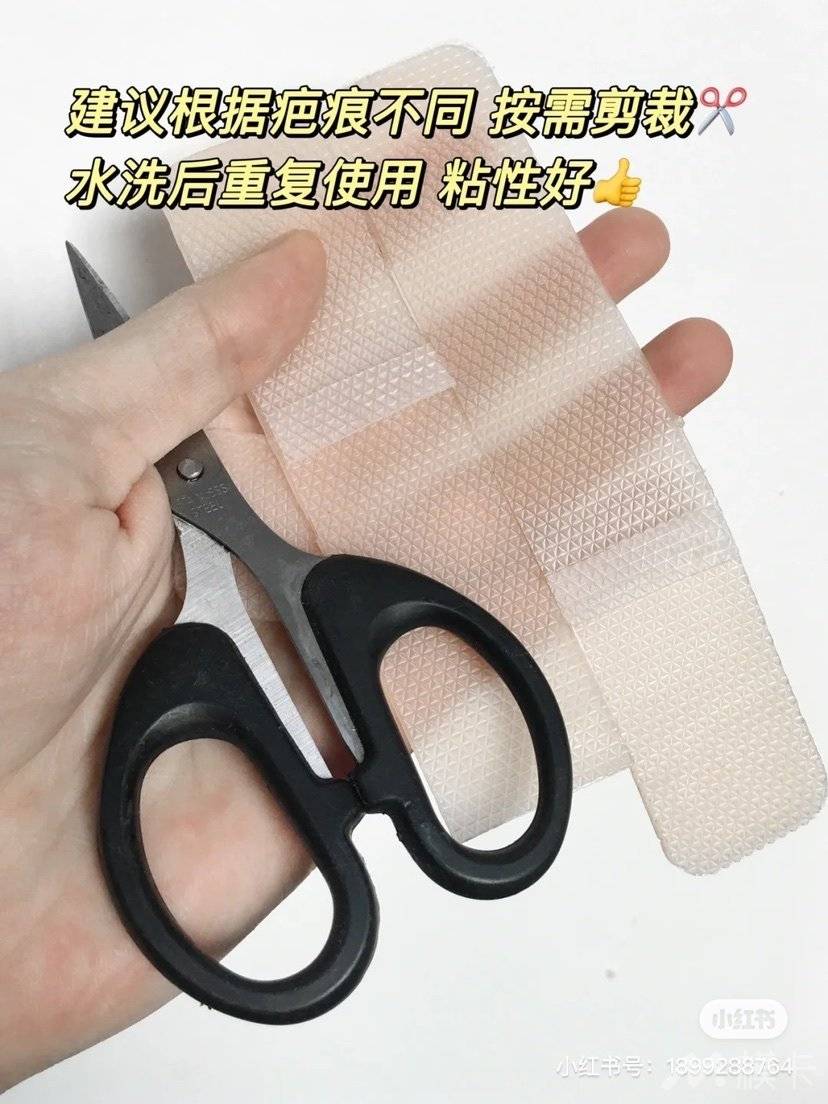 通告图片