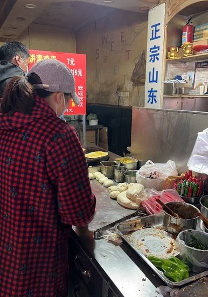 形象照片