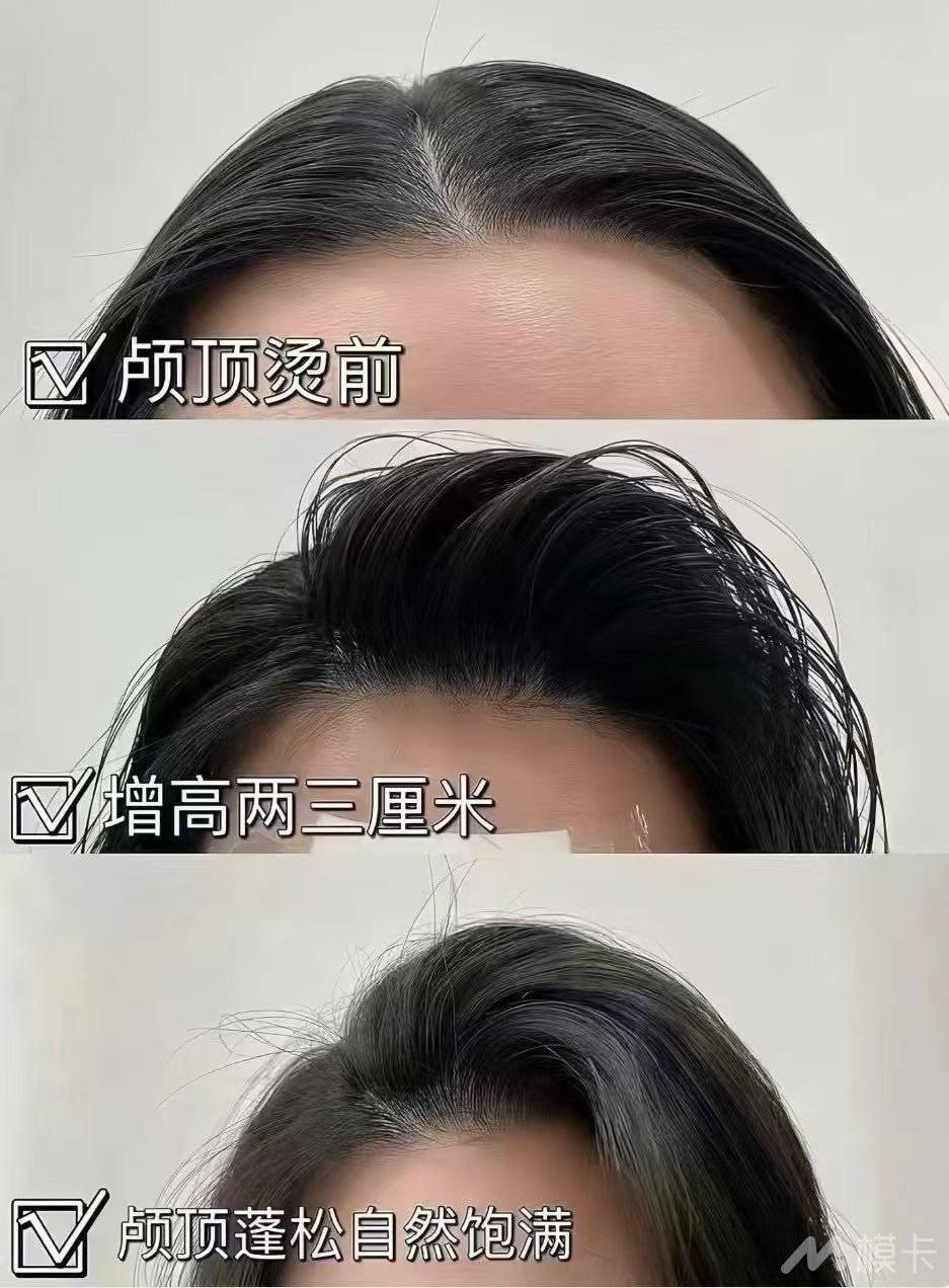 通告图片