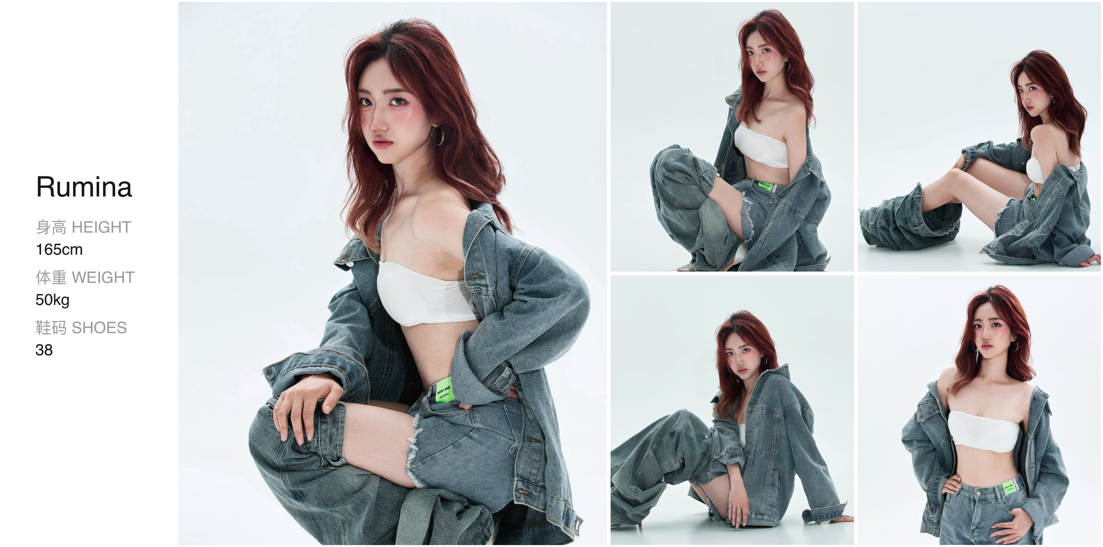 美影云