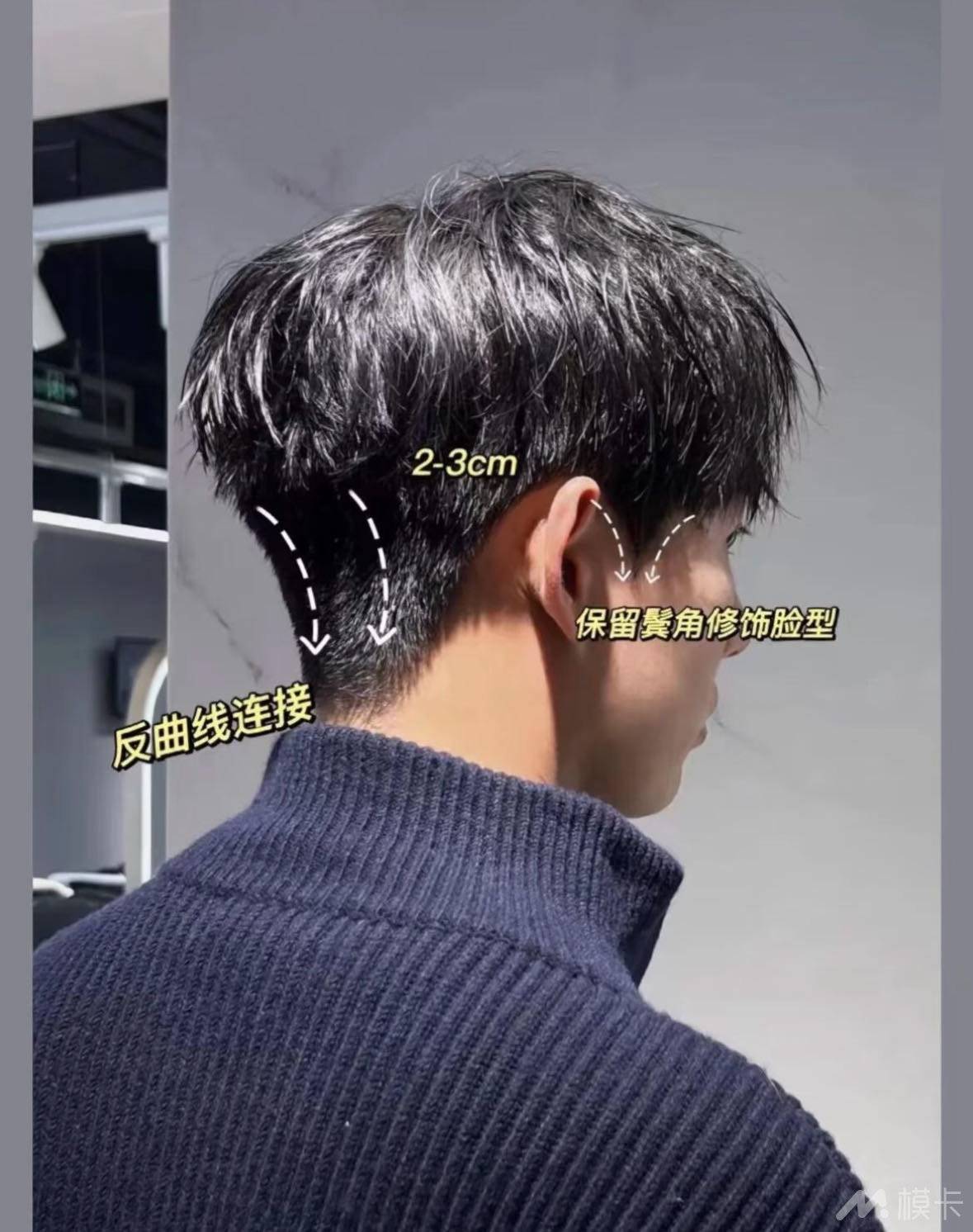 通告图片