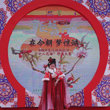 经历图片