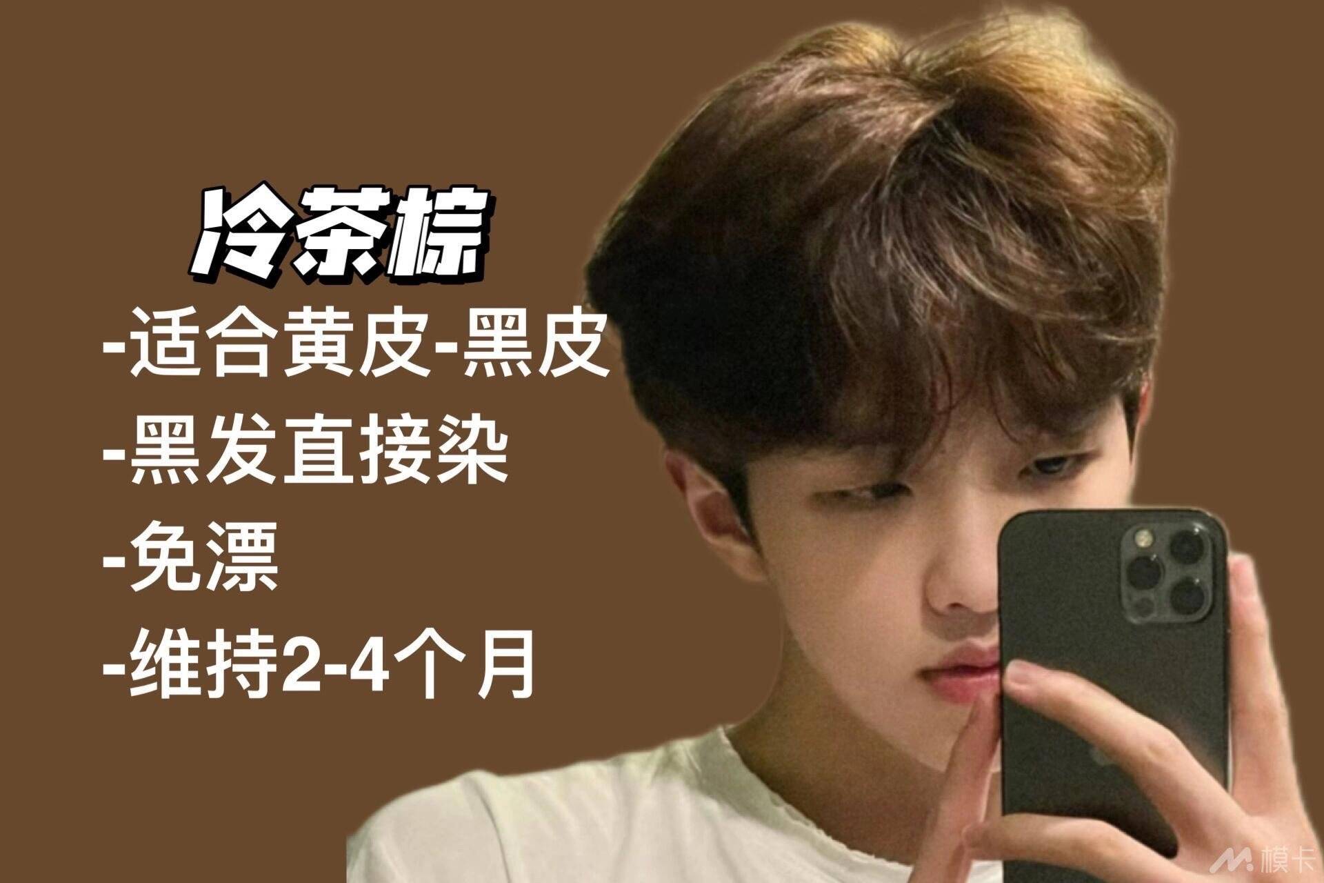 通告图片