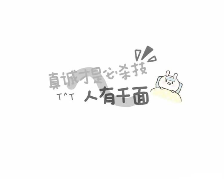 艺人背景图