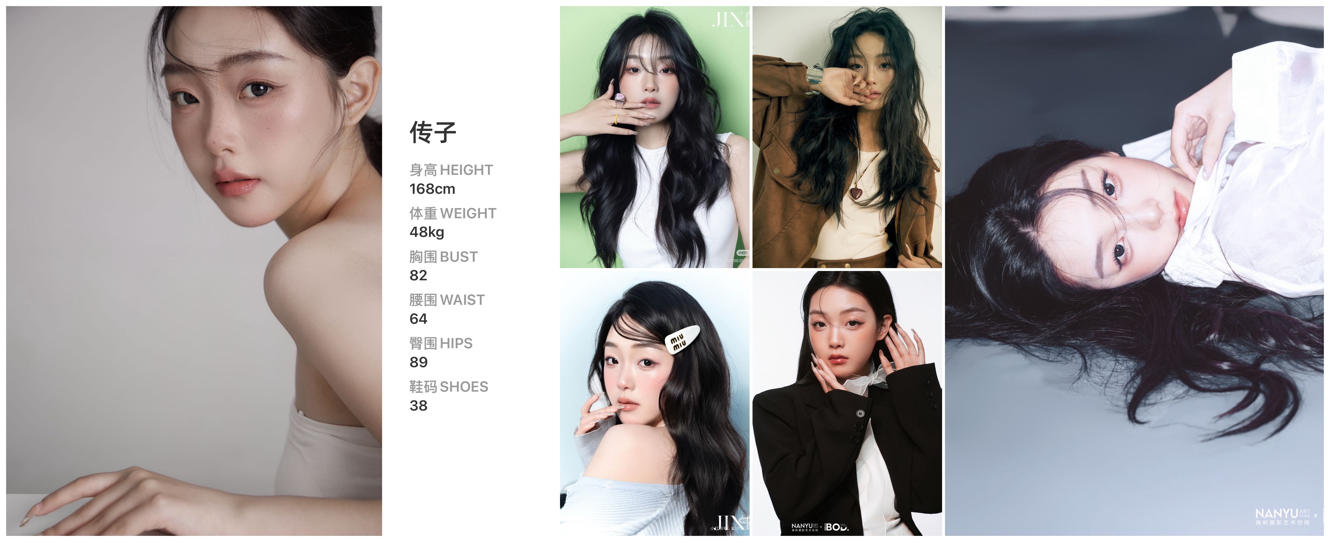 模卡