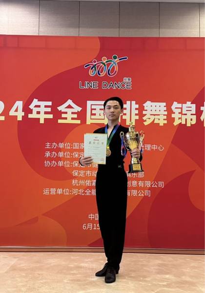 形象照片