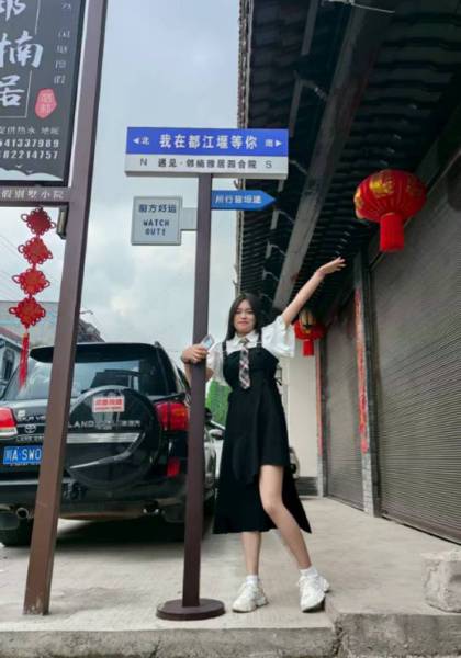 推荐艺人