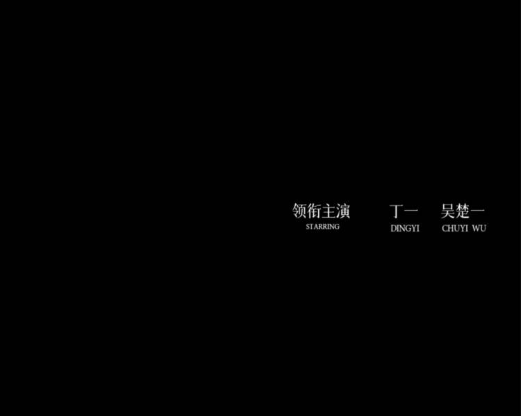 艺人背景图