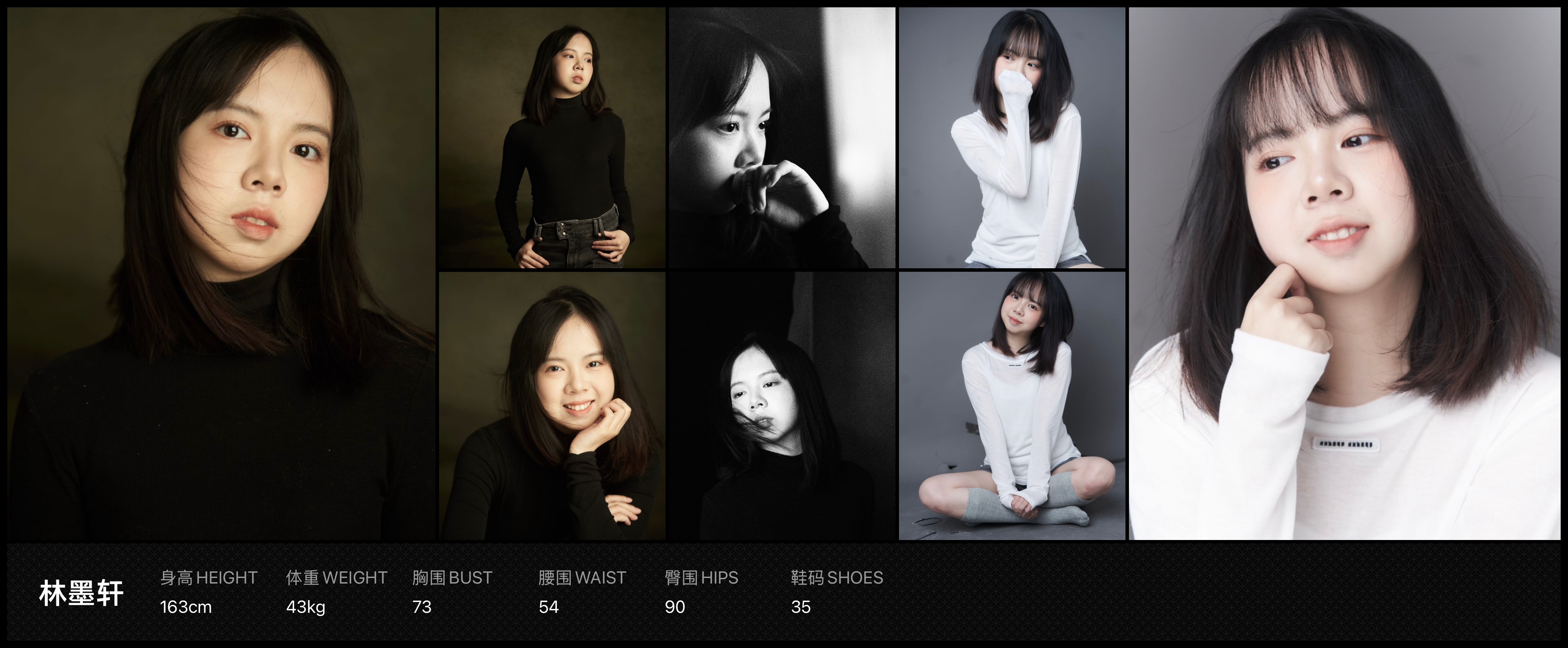 模卡