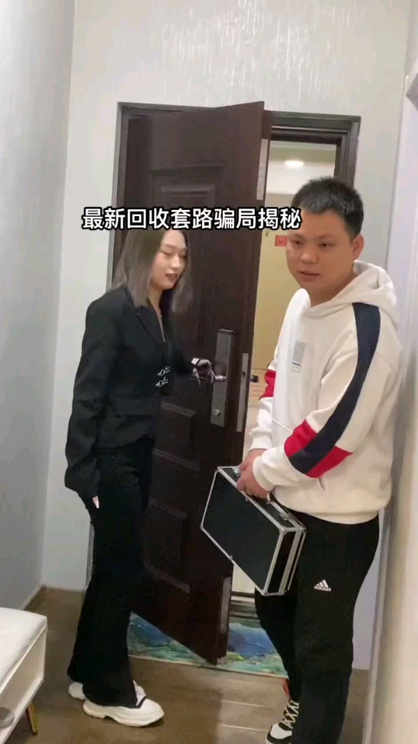 推荐作品