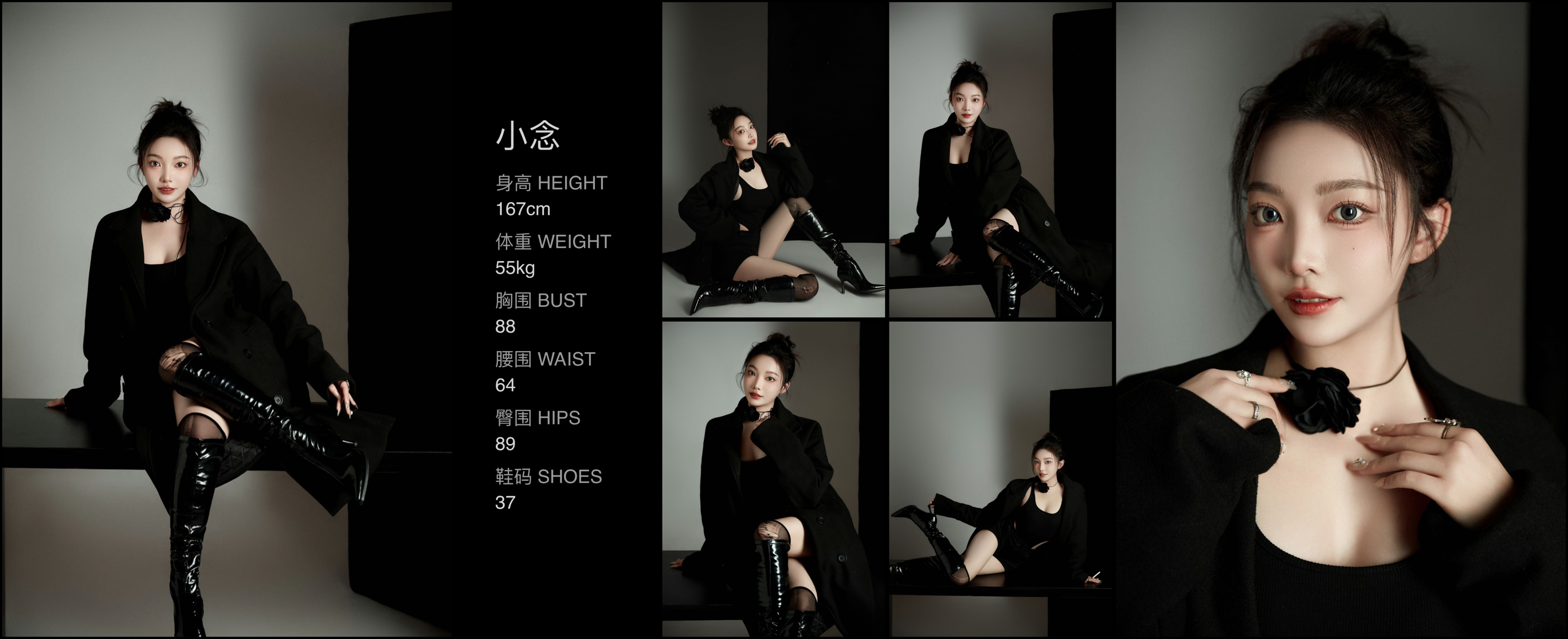 美影云