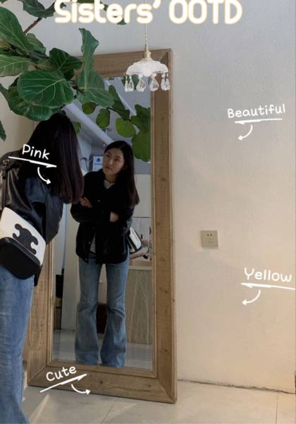 推荐艺人